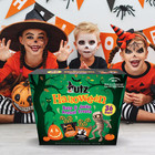 Utz Halloween Bats And Jacks Pretzel Treats  0 5 Oz  36 Count