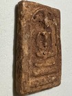 Phra Somdej Bangkhunprom Lp Rare Old Thai Buddha Amulet Pendant Magic Idol541 Tc