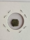 Alexander Jannaeus Biblical Jerusalem Ancient Jewish Widow s Mite Coin I107164