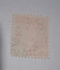 Iraq Stamp 1932  On State Service Overprint  8 File  Scott  O59