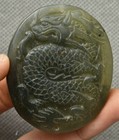 6cm Old China Hongshan Culture Jade Carving Dynasty Dragon Beast Yu Jade Bi