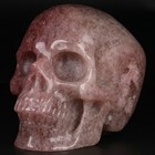 5 0  Strawberry Quartz Crystal Carved Crystal Skull  Realistic  Crystal Healing