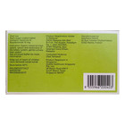 10mg 100 Tablets Irritable Stomach Discomfort Cramps Pain Relief Free Shipping