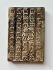Vintage Chinese Carved Pendant Plaque Calligraphy