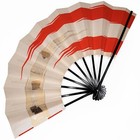 Vintage Japanese Kyoto Odori Maiogi Folding Orange   Gold Dance Fan  Rtmar23-d