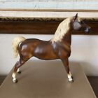 Vtg Breyer Horse  858 Show Stance Stretched Vermont Morgan Made 1992-1993 In Usa