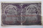 Czechoslovakia 100 Korun 1919 Series 0001 Contemporary Imitation  meszaros 