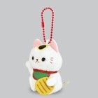 Lucky Cat Plush Mascot Key Chain Puchimaru Dx Beckoning Cat Amuse Japan H 2 36in