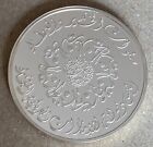 1996 United Arab Emirates Uae 50 Dirhams Silver Coin Sheikh Zayed Accession Day