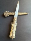 Handmade Khanjar Dagger Moroccan Jambiya Bone Handle Decoration 11 