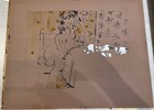 Two Rare Original Pen And Ink Drawings By Sir Quentin Blake 1958 Oxford England