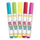 Crayola Colour Wonder Mess Free Colouring Activity Set Choose Design Ages 3 