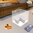 50 Pcs Clear Cake Boxes  Square Clear Cake Boxes  Cake Carrier With Handle