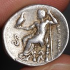 Alexander The Great Drachm Ancient Greek Silver Coin 323bc Zeus Hercules