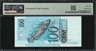 I-003718 Brazil 100 Reais Nd  1994   Pmg 66 Epq