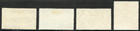Pakistan 1948 Set Scott  20-23  Sg 20-23  Used