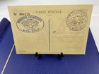 Exposition Maximum Card  Lyon Hotel De Ville  France  Nazi Occupation May 1943