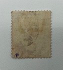 1883 Ceylon Stamps Scott   131 Qv 5cents Stamp