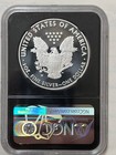 2018-w 1 Oz American Silver Eagle Coin Ngc Pf-70 Congratulations Set