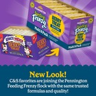 Pennington Fresh Wild Bird Suet - 8 Pack 11 75oz feeding Frenzy Berry Treat Cake