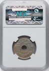 Egypt   10 Milliemes Sultan Hussein Kamil 1917   No H    Ngc Au 58   24     Rare
