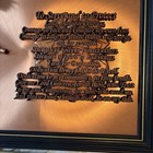  to Serve And To Protect      Copper Framed Wall Hanging  Police Prayer