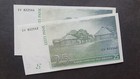 2  Estonia 25 Krooni 2007  Unc  Pair