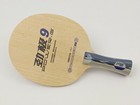 Pre-assembled Table Tennis Racket Dhs Pg9 Blade   H3   Pf4-50 Ping Pong Paddle