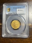 1854  3 00 Pcgs Gold Shield  Au 55  3 Gold  Three Dollar Gold