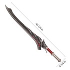 43 1 4  Devil May Cry Red Queen Fantasy Foam Sword Of Nero Replica