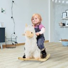 Qaba Kids Ride-on Rocking Horse Llama Style 3-5 Years