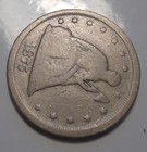 Very Good Vg 1875 S Seated Twenty Cent 20c Silver Piece Coin Free Shipping 