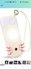 Women s Personal Security Alarm - 140db Self-defense Keychain Siren Whistle With