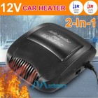 360   200w Portable Ceramic Car Heater 12v Dc Plug In Vehicle Heating Cooling Fan