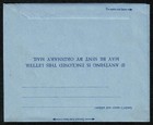 Sg18 Bahrain 1953 Air Letter Coronation 6 Annas Unused