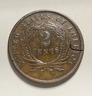 1864 Two Cent Piece Small Motto Variety About Uncirculated Key Date Details Coin
