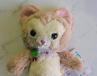 Rare New Nwt Happy Tails Amuse Cat 9  Plush Japan Cute Stuffed Animal Toy Kawaii