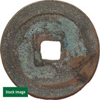 Northern Song Dynasty Zhe Zong 2 Cash Coin 1094-1097  shou Sheng Yuan Bao  23905