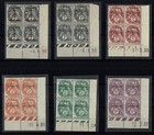 French Andorra Yvert 1 18   Complete Set 18 Stamps Block 4 Dated   Mnh Vvf X729