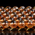 Natural Citrine Grd Aaa Round 5mm 6mm 7mm 8mm 9mm 10mm 11mm 12mm Beads  d515 