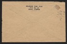  bl  Malaya 1950 Kuala Lumpur Cover