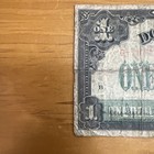 Dominion Of Canada Banknote P32d 1917 One 1 Dollar