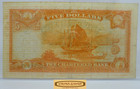 1967 Hong Kong  The Chartered Bank 5 Dollars Banknote  Damaged -   p62124nq
