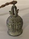 Vintage Traditional Thai Temple Bell Lucky Elephants Verdigris Patina Metal 6   