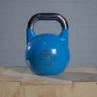Titan Fitness 20 Kg Competition Kettlebell  Color-coded Blue  35mm Grip