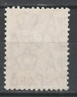 Australia 1931 Kangaroo 6d C Of A Watermark Used