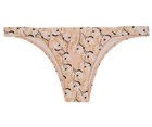Vix By Paula Hermanny Spring Fany Brazilian Bikini Bottom Sz M