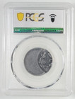 2011-19 India Republic 2 Rupees Pcgs Ms62 Mint Error Struck 50  Off Center