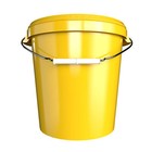 Bucket With Lid 30l Hobbock Yellow Plastic Pp Food Safe Airtight
