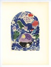 Marc Chagall - Tribes Of Israel - 12 Lithographs - Jerusalem Windows 1962